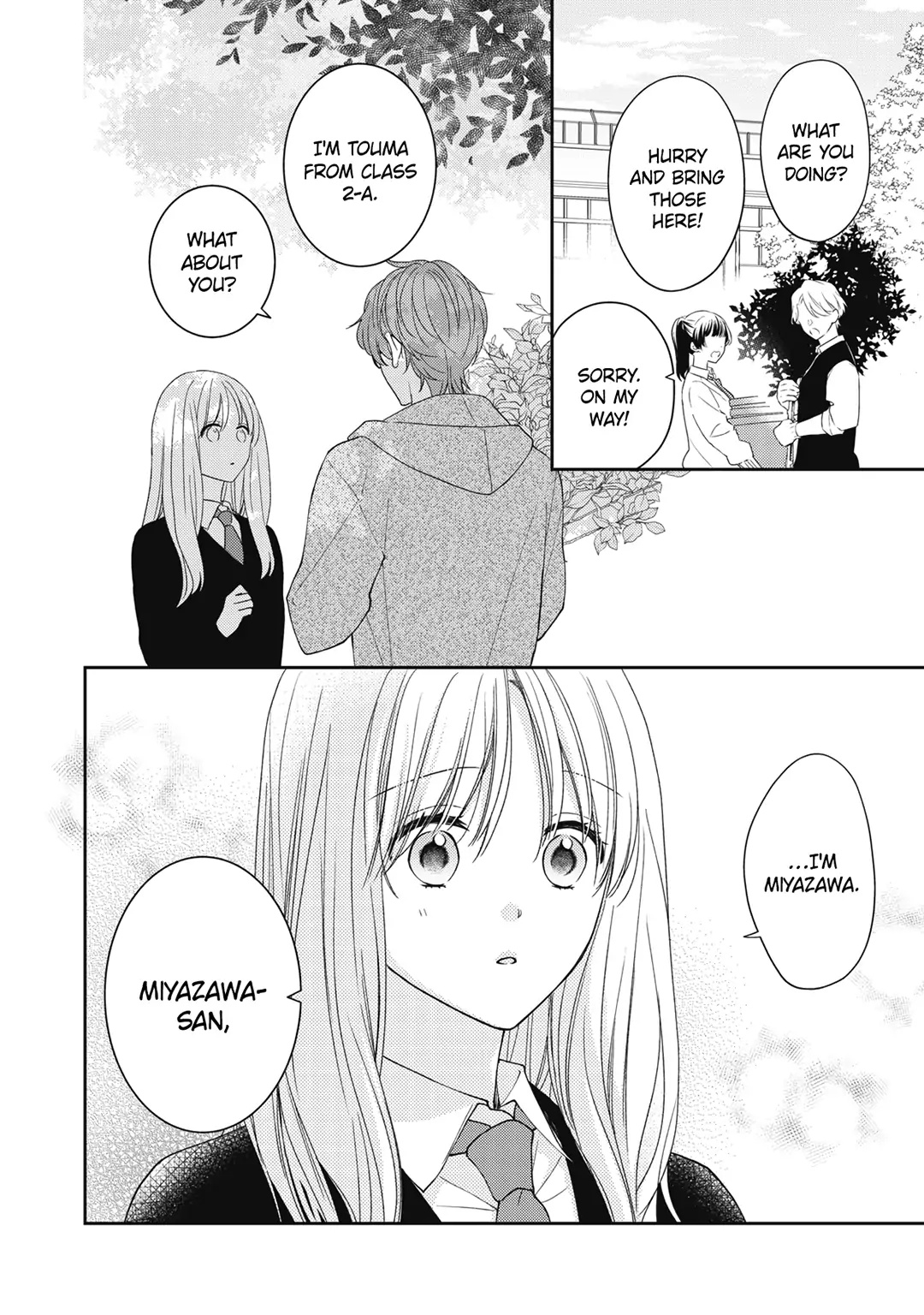 Hana To Kuchizuke - Chapter 18