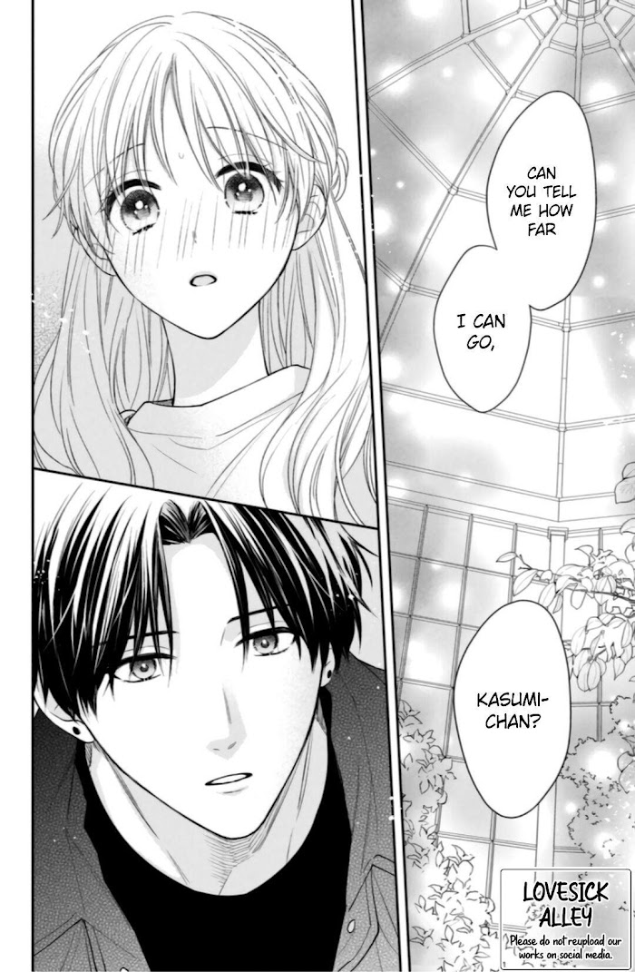 Hana To Kuchizuke - Chapter 7