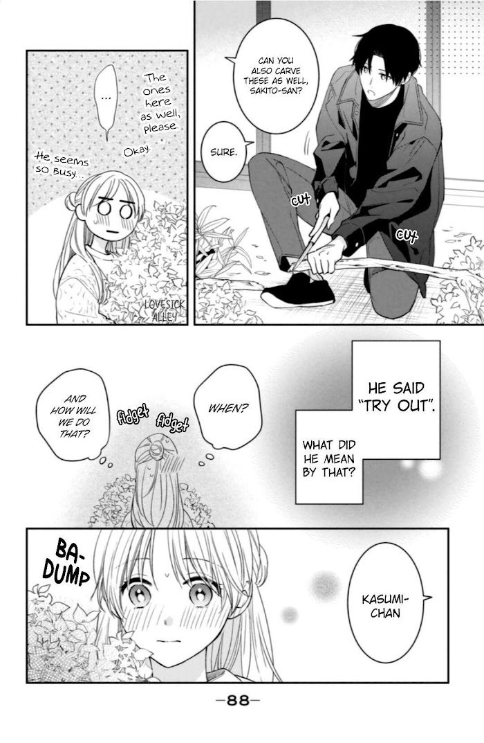 Hana To Kuchizuke - Chapter 7