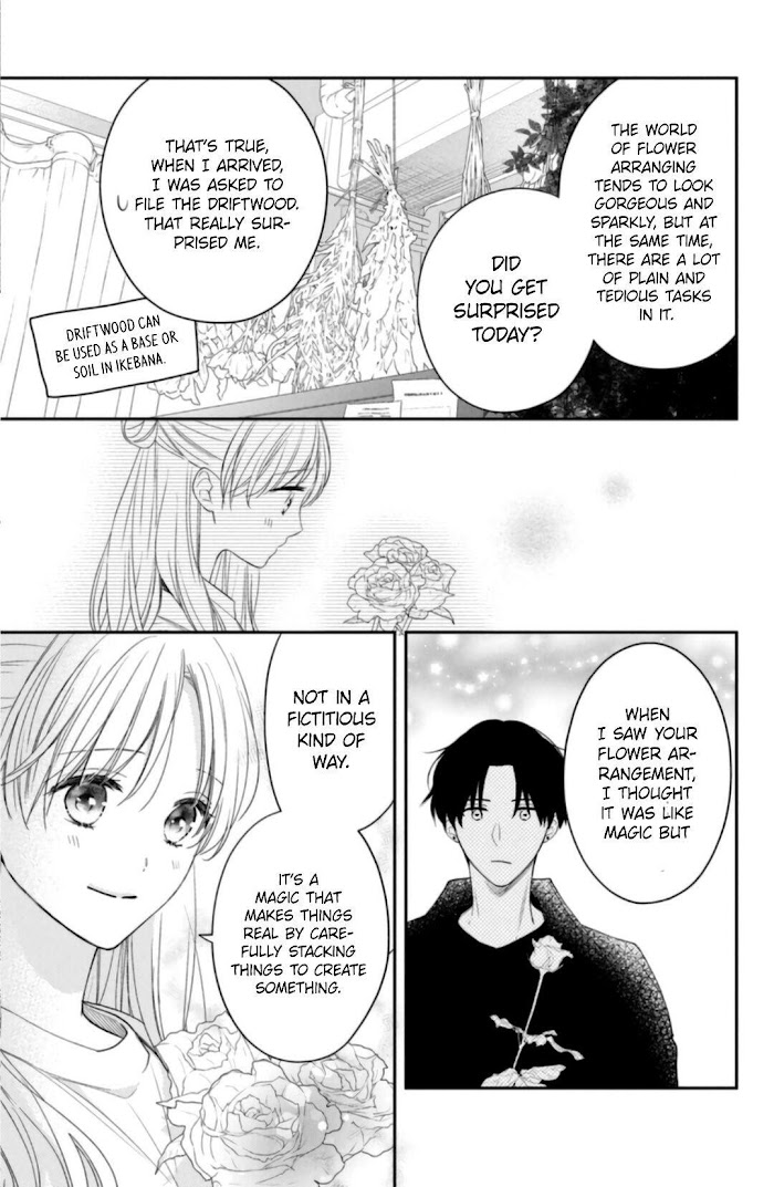 Hana To Kuchizuke - Chapter 7