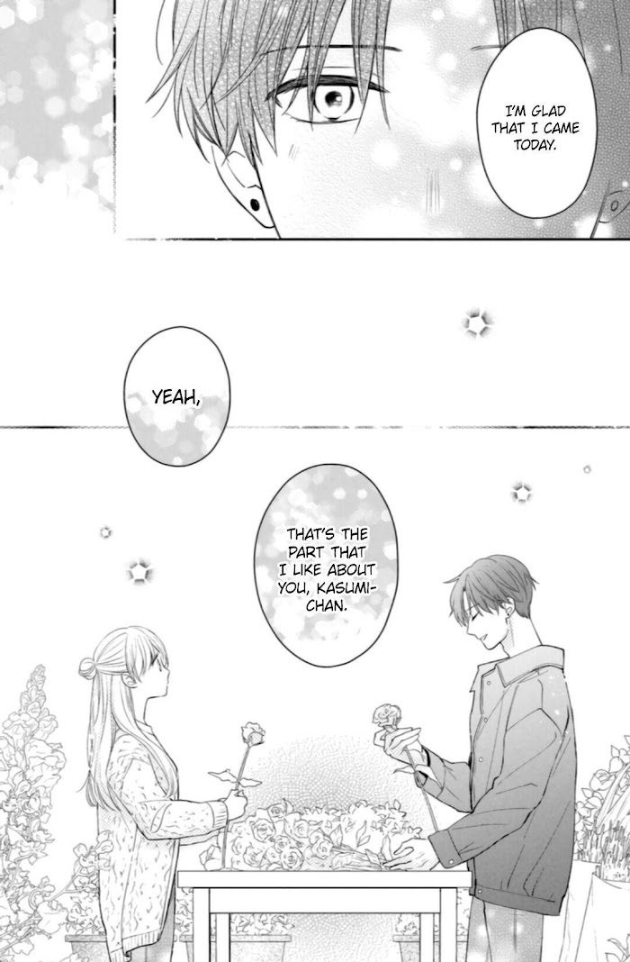 Hana To Kuchizuke - Chapter 7