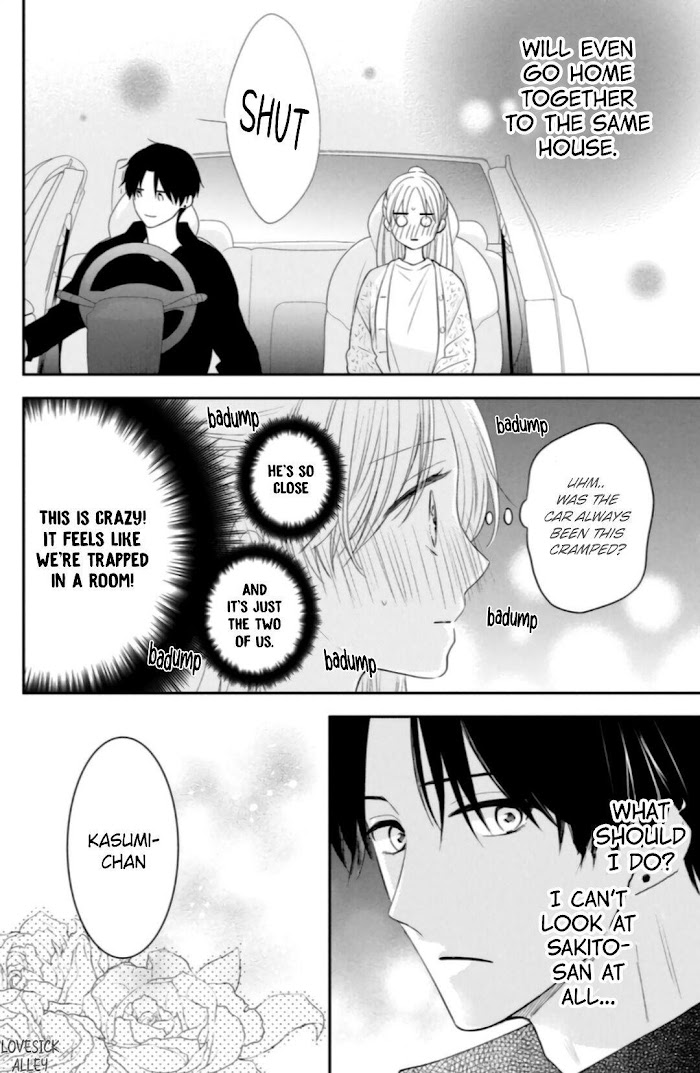 Hana To Kuchizuke - Chapter 7