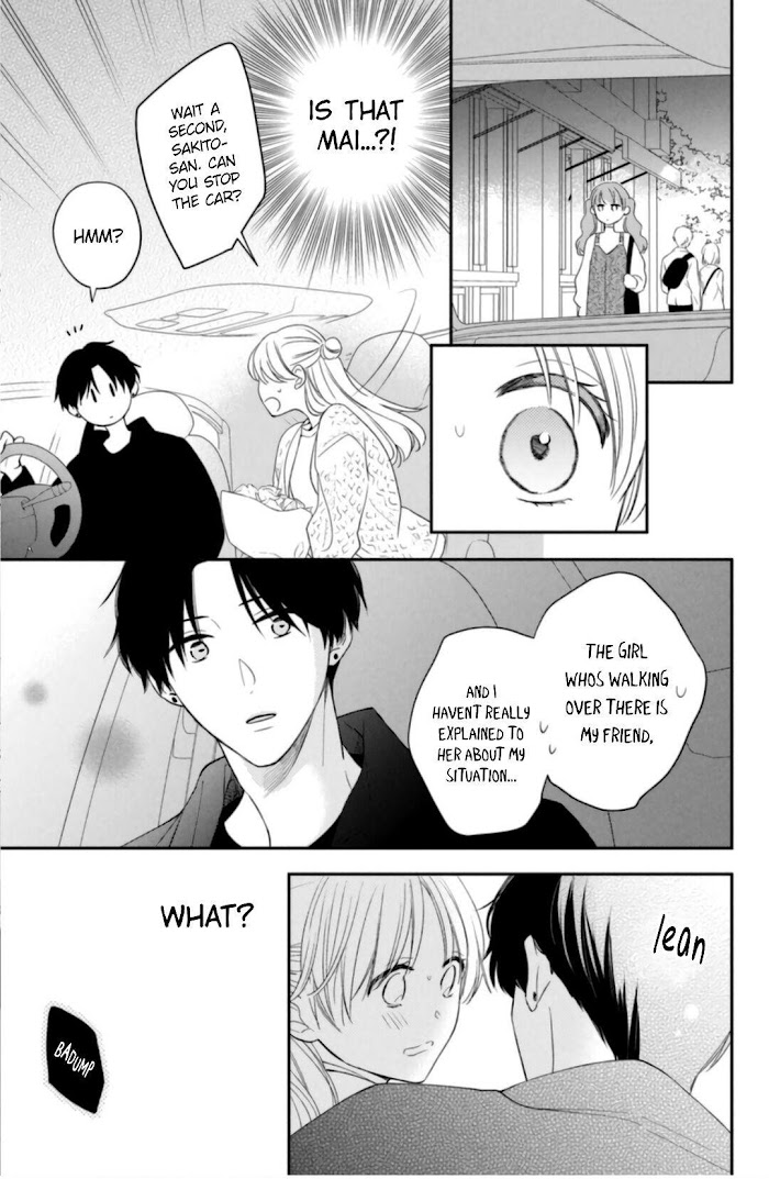 Hana To Kuchizuke - Chapter 7