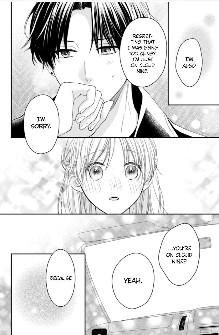 Hana To Kuchizuke - Chapter 7