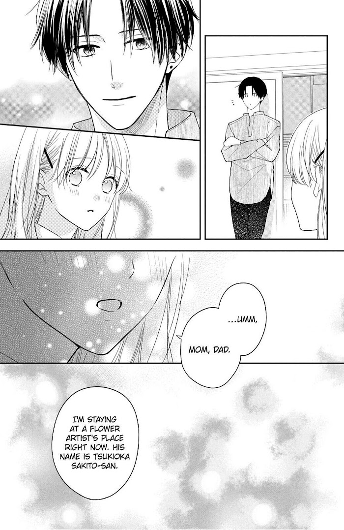 Hana To Kuchizuke - Chapter 12