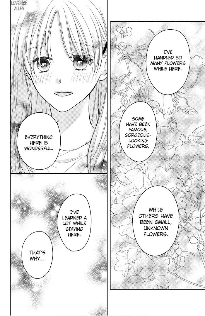 Hana To Kuchizuke - Chapter 12