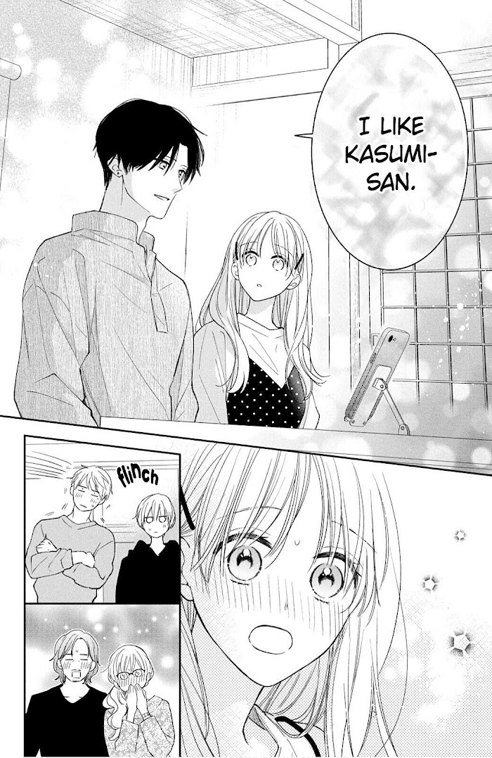 Hana To Kuchizuke - Chapter 12