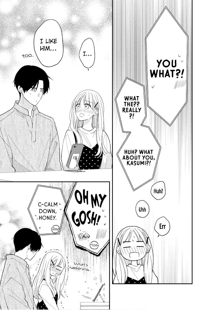 Hana To Kuchizuke - Chapter 12