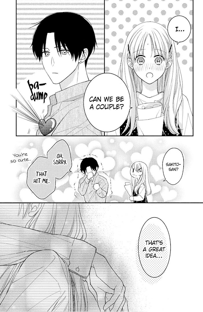 Hana To Kuchizuke - Chapter 12