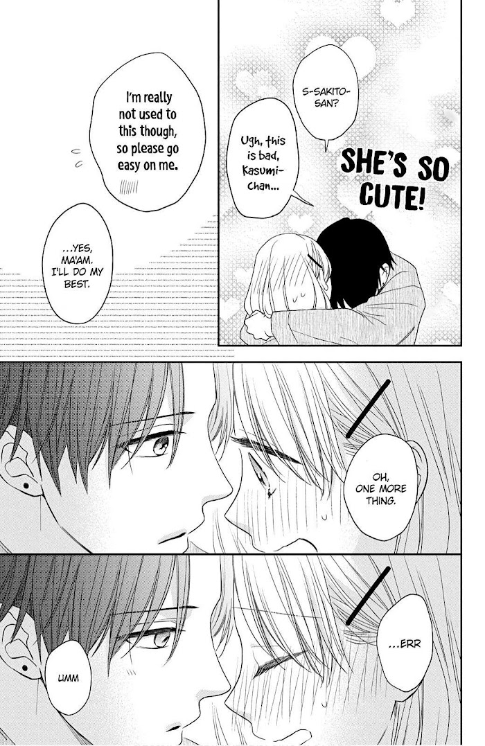 Hana To Kuchizuke - Chapter 12