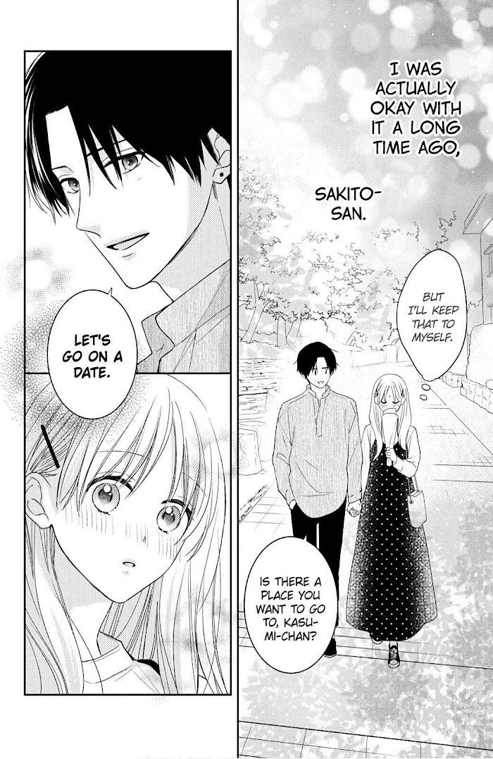 Hana To Kuchizuke - Chapter 12