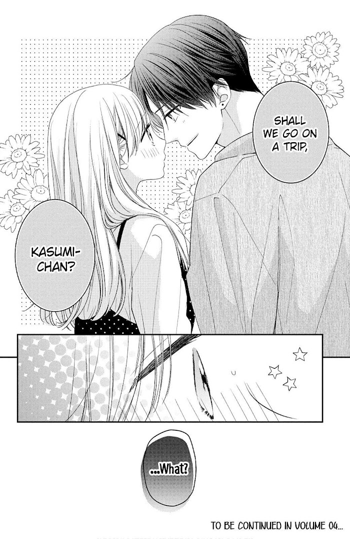 Hana To Kuchizuke - Chapter 12