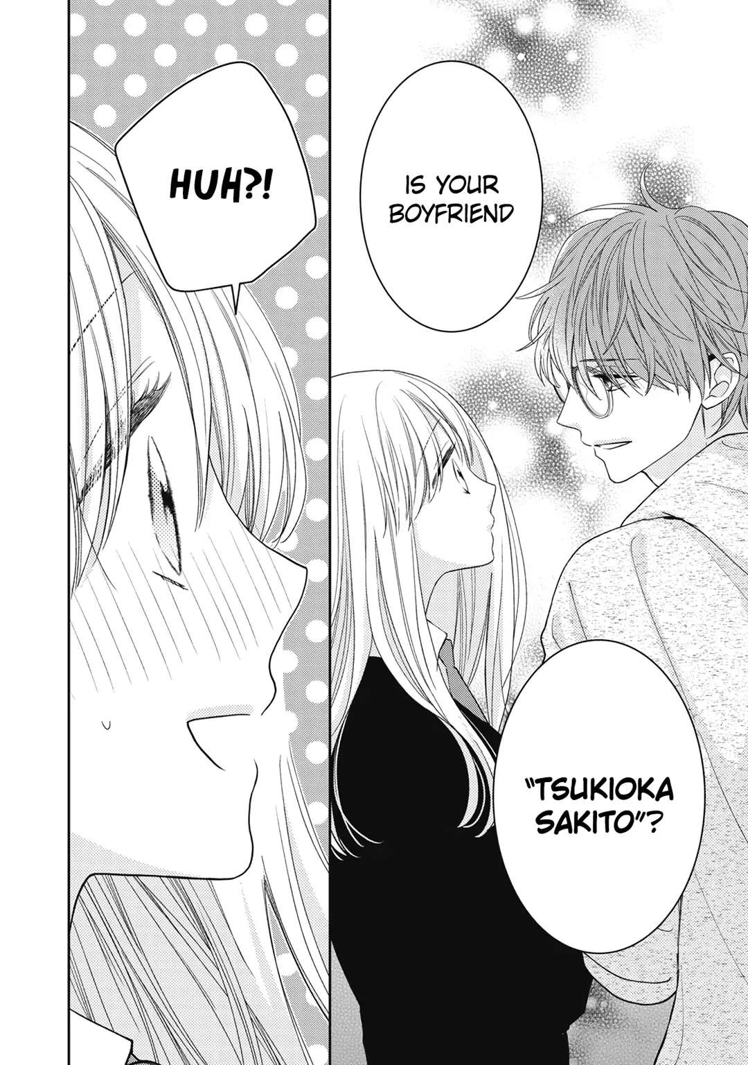 Hana To Kuchizuke - Chapter 24