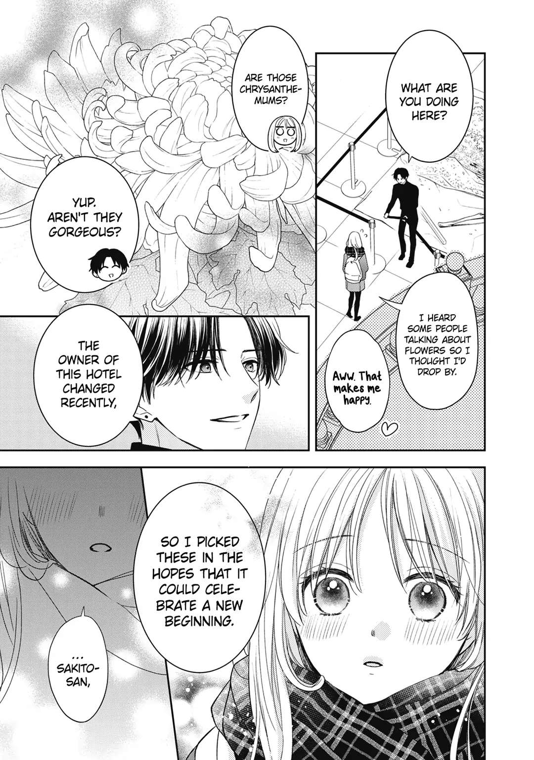 Hana To Kuchizuke - Chapter 25