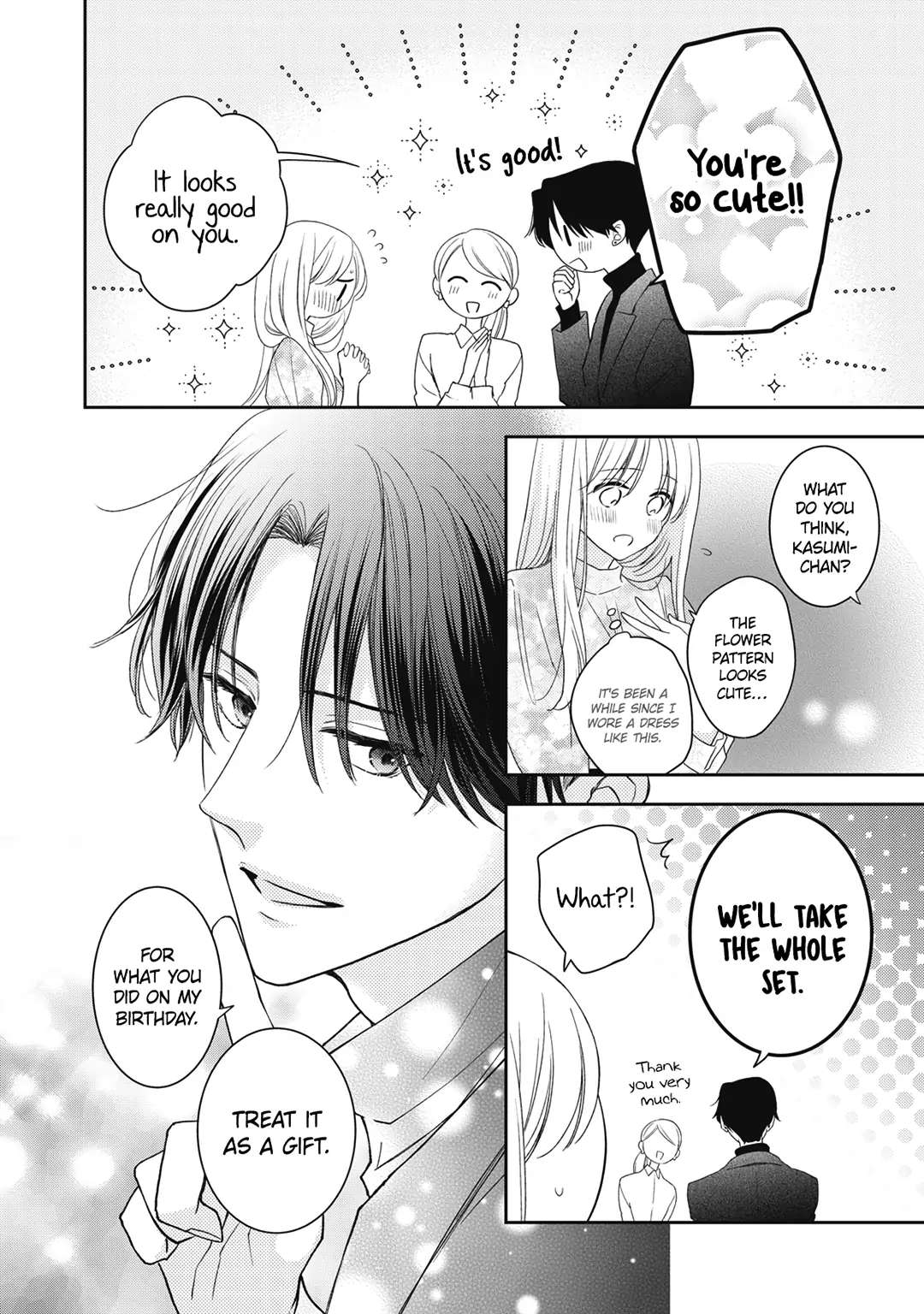 Hana To Kuchizuke - Chapter 25