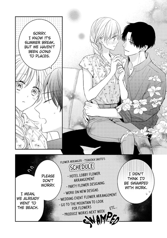 Hana To Kuchizuke - Chapter 15