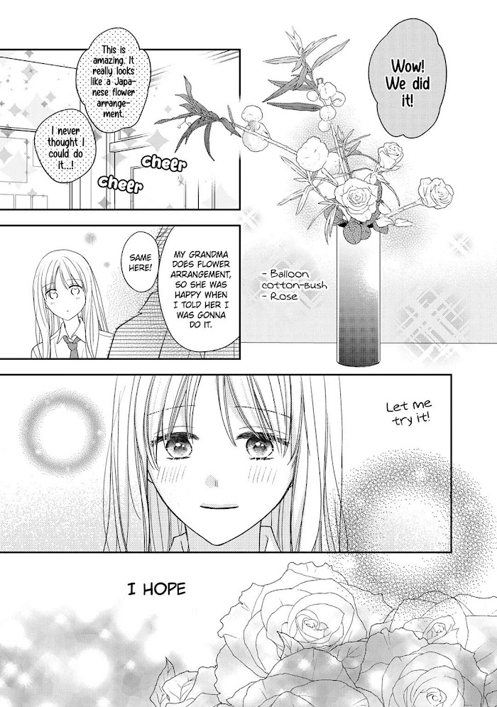 Hana To Kuchizuke - Chapter 15