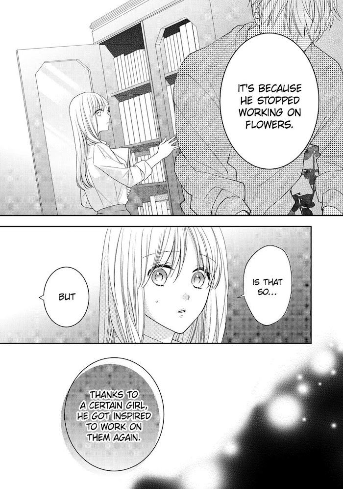 Hana To Kuchizuke - Chapter 15