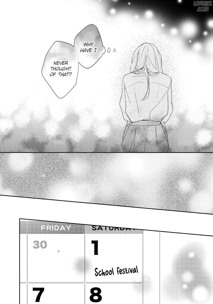 Hana To Kuchizuke - Chapter 15