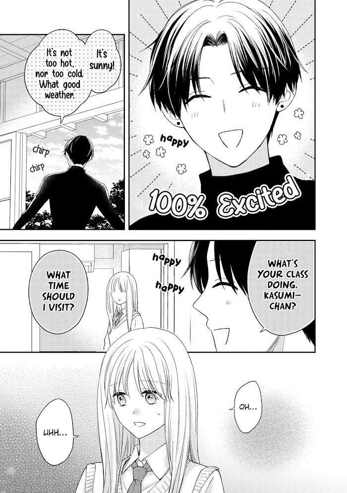 Hana To Kuchizuke - Chapter 15