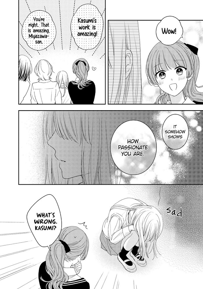 Hana To Kuchizuke - Chapter 15