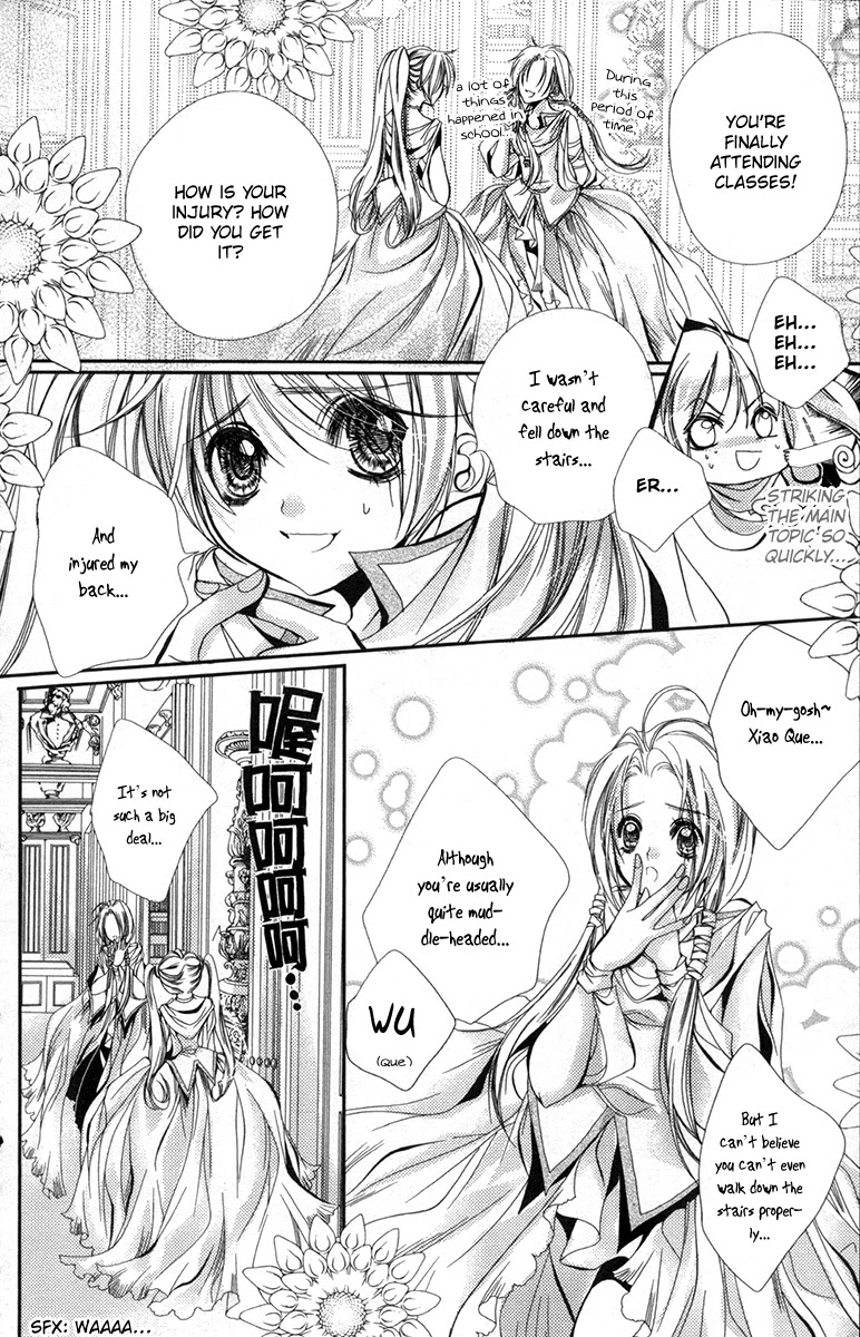 Flower Fairy Wings - Chapter 7