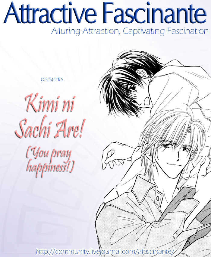 Kimi Ni Sachi Are! - Vol.1 Chapter 1 : Stage I