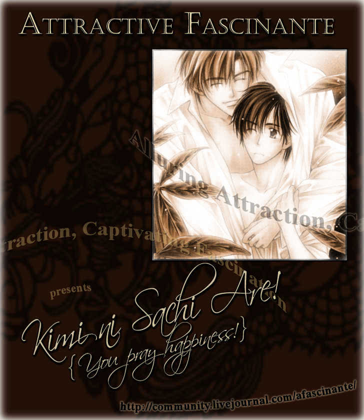 Kimi Ni Sachi Are! - Vol.1 Chapter 6 : Only Meant For Adults