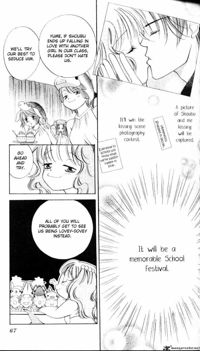 Heart - Chapter 51 : Vol.9 Ch.3