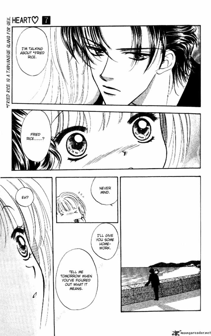 Heart - Chapter 39 : Vol.7 Ch.3