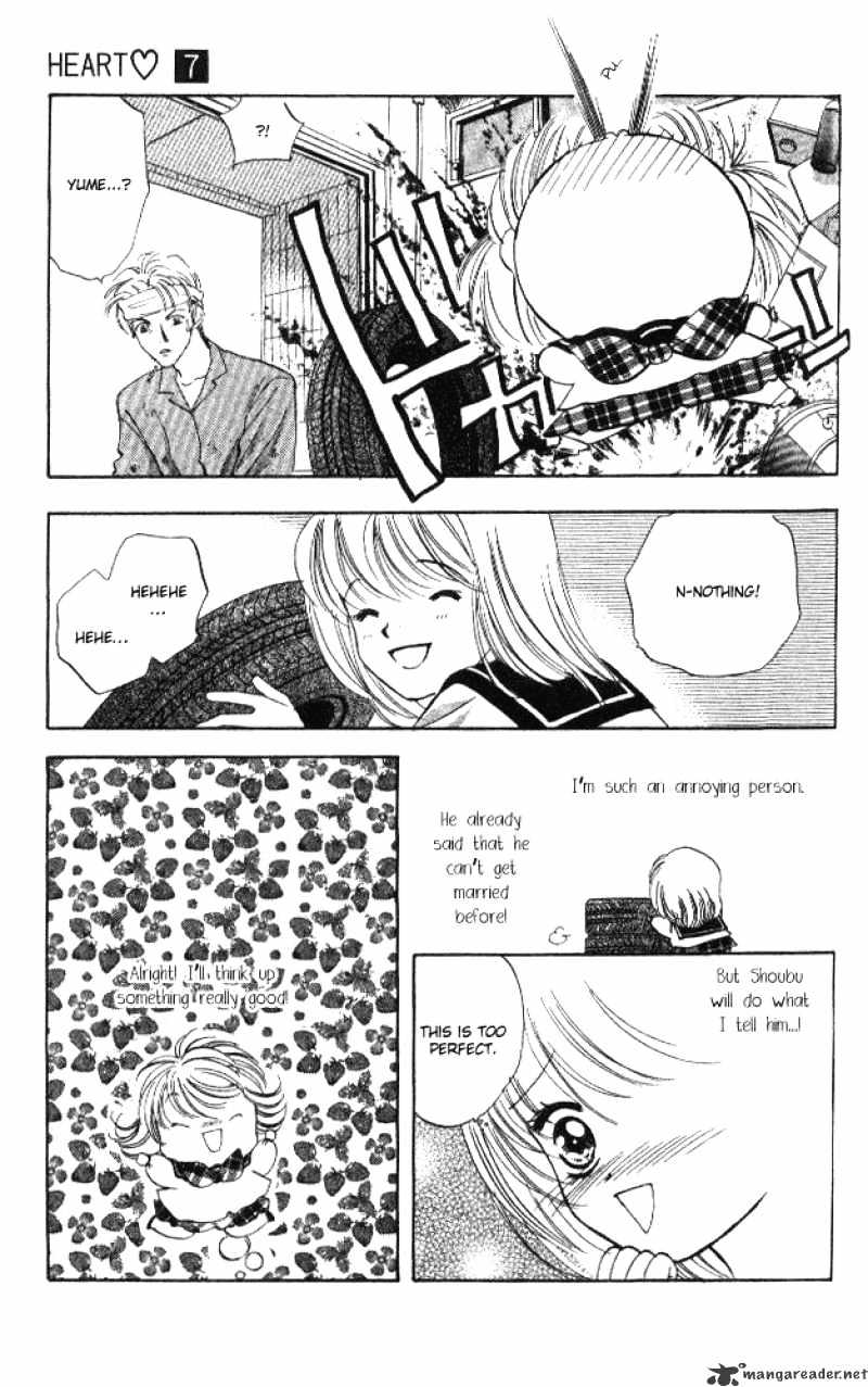 Heart - Chapter 39 : Vol.7 Ch.3