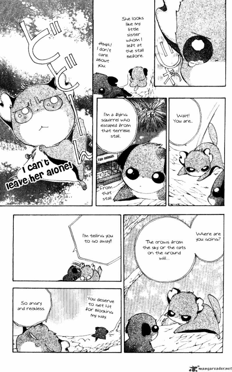 Heart - Chapter 40 : Vol.7 Ch.4