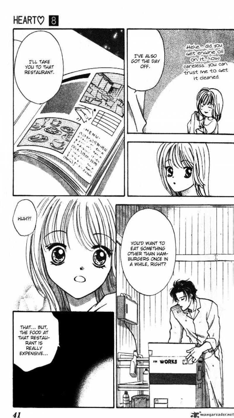 Heart - Chapter 44 : Vol.8 Ch.2