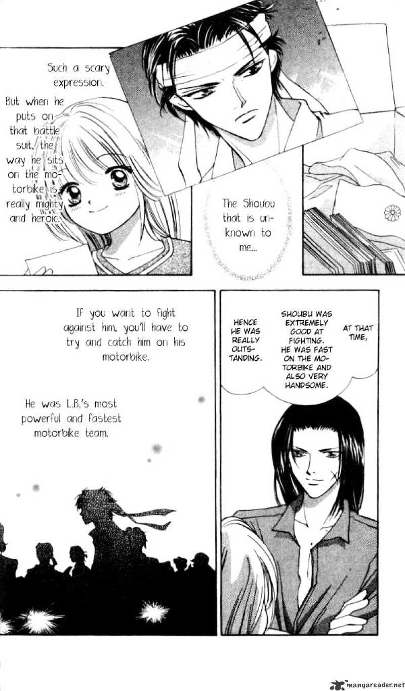 Heart - Chapter 49 : Vol.9 Ch.1