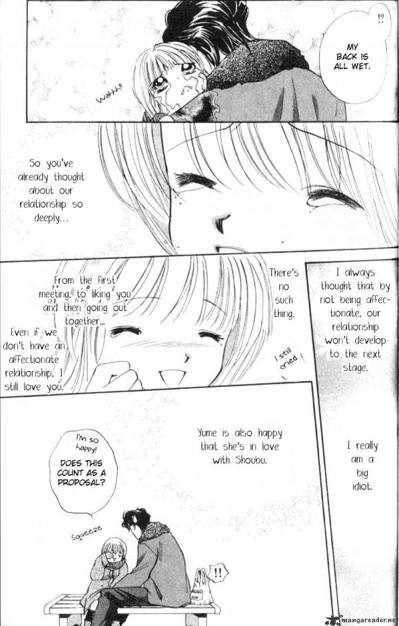 Heart - Chapter 52 : Vol.9 Ch.4