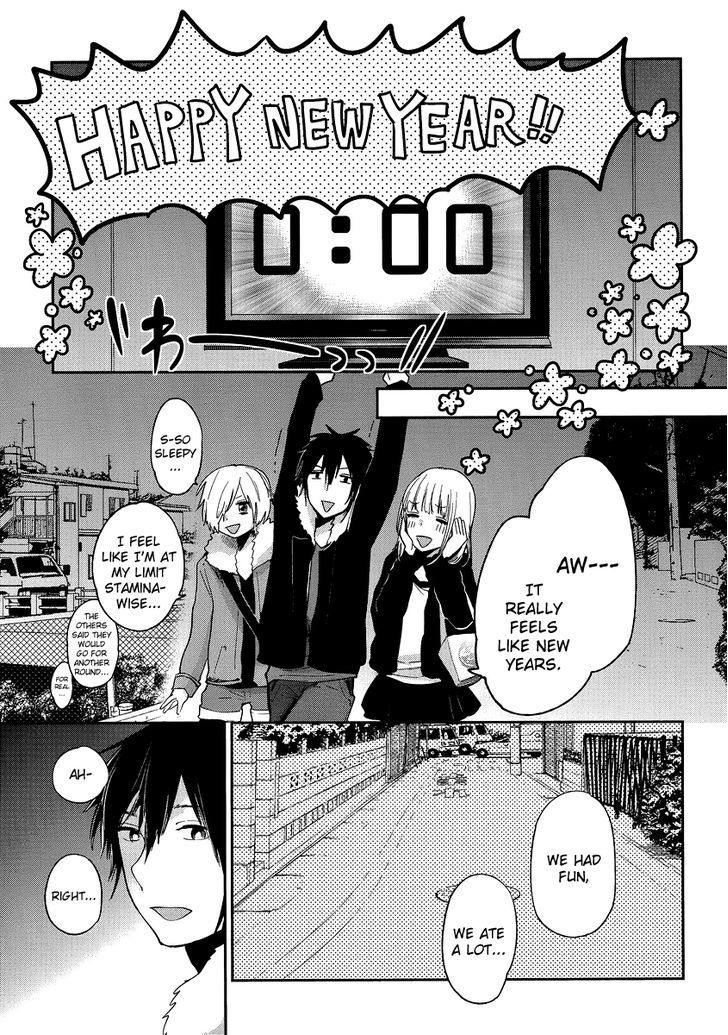 Haruwaka - Chapter 11