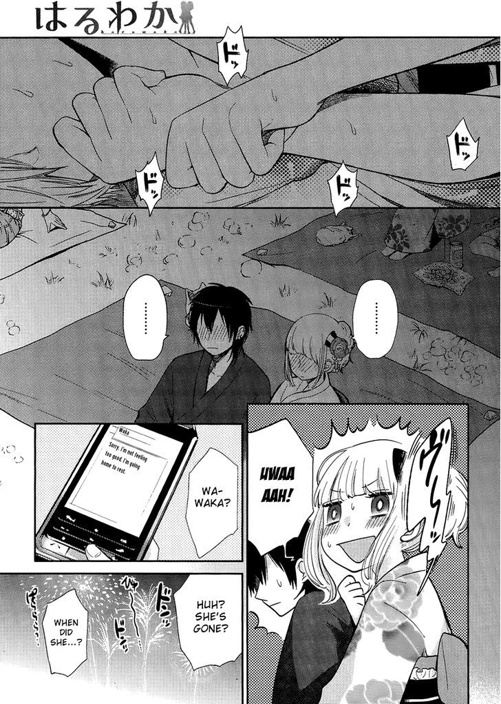 Haruwaka - Chapter 6