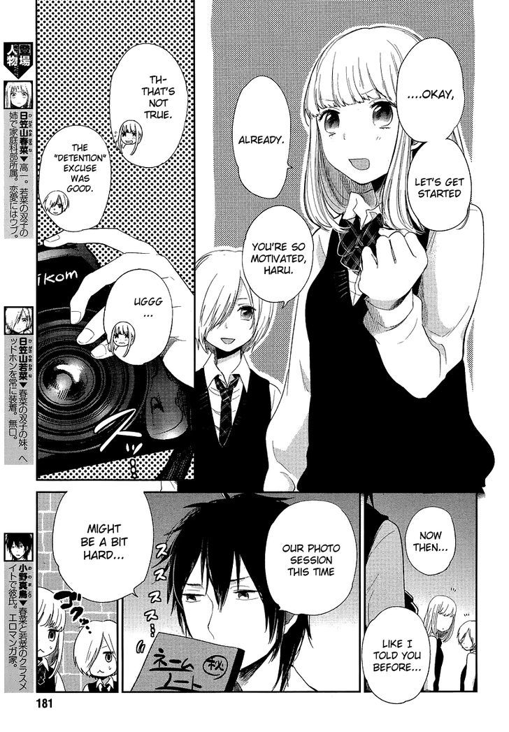 Haruwaka - Chapter 8