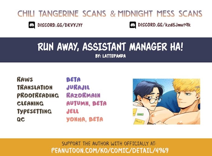 Run Away, Assistant Manager Ha! - Chapter 1