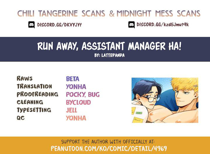 Run Away, Assistant Manager Ha! - Chapter 5