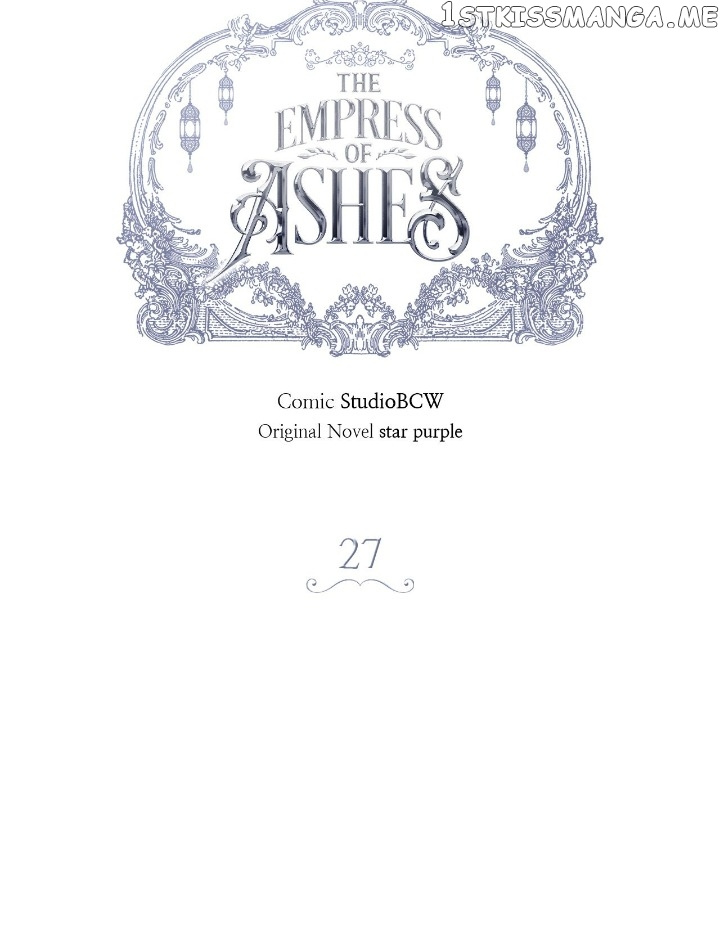 The Empress Of Ashes - Chapter 27