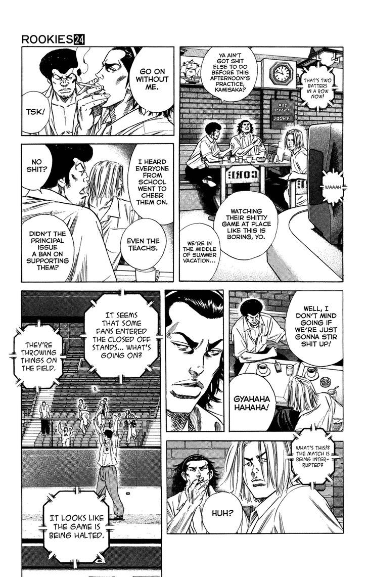 Rookies - Vol.24 Chapter 225 : It'll Be Okay