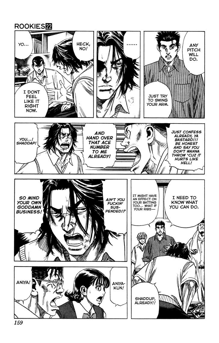 Rookies - Vol.22 Chapter 214 : Dark Horse