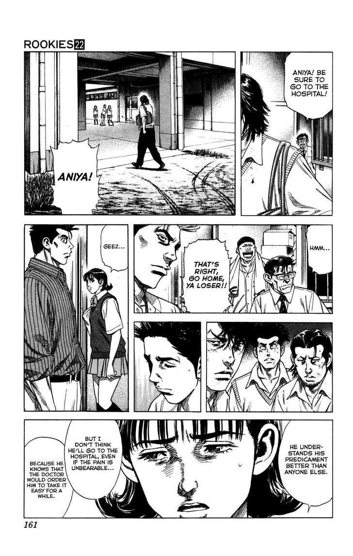 Rookies - Vol.22 Chapter 214 : Dark Horse