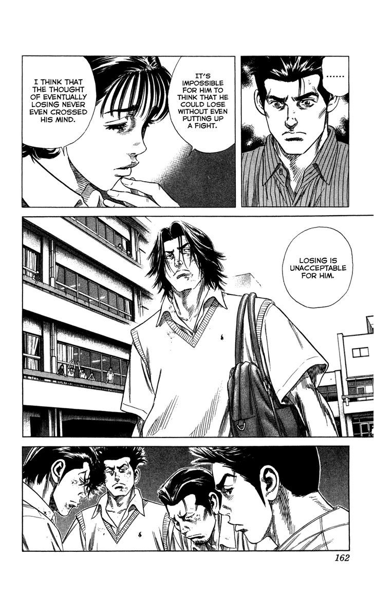 Rookies - Vol.22 Chapter 214 : Dark Horse