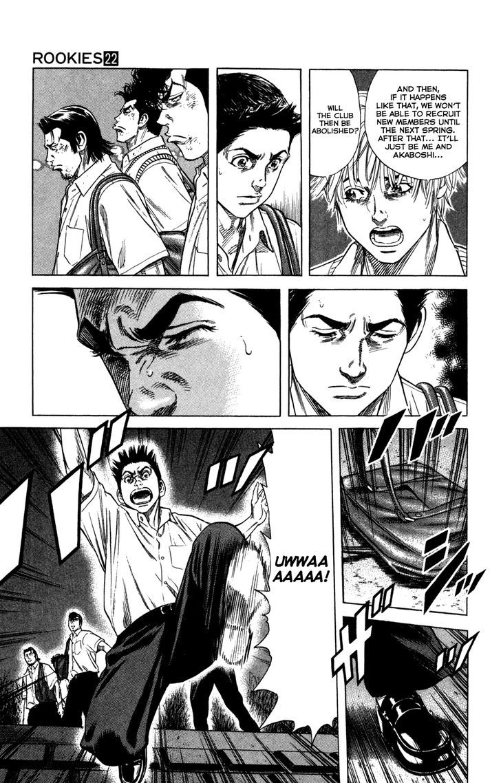 Rookies - Vol.22 Chapter 214 : Dark Horse