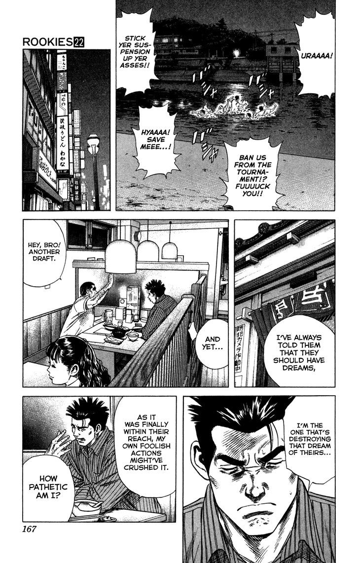 Rookies - Vol.22 Chapter 214 : Dark Horse