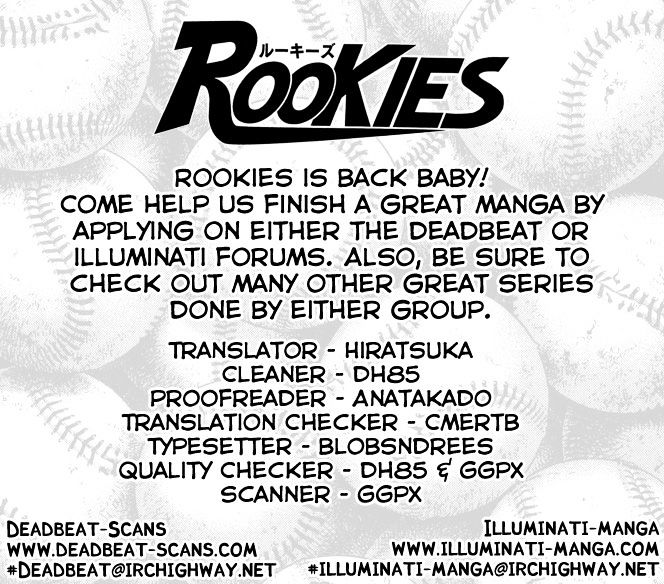 Rookies - Vol.22 Chapter 214 : Dark Horse