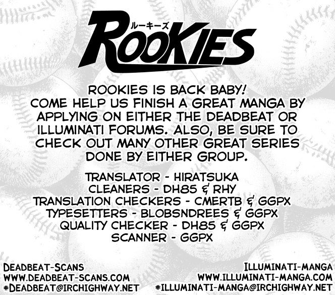 Rookies - Vol.23 Chapter 223 : Resolve