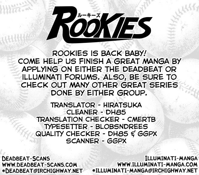 Rookies - Vol.23 Chapter 219 : Brother